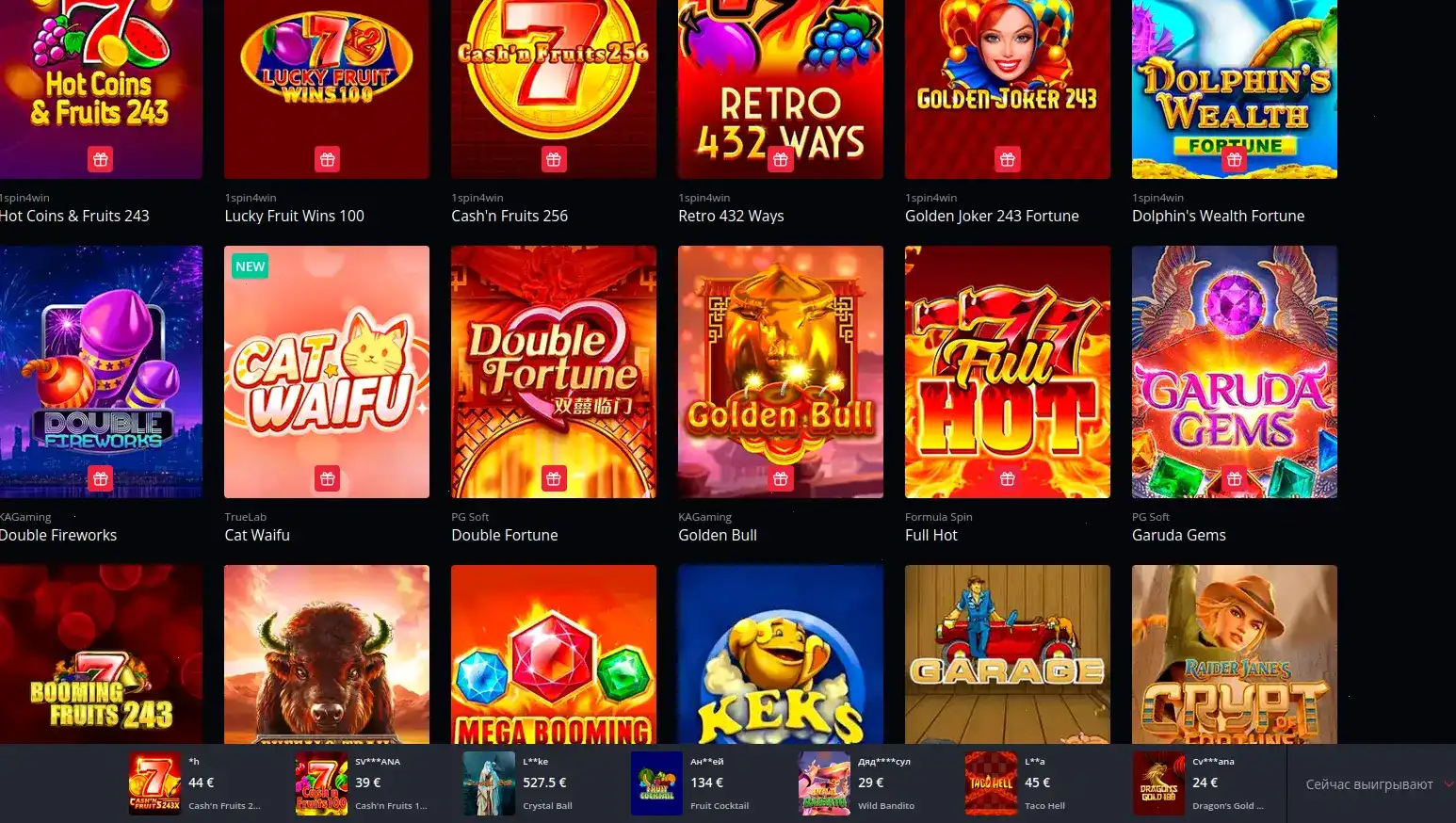 Friends casino официальный сайт 2026